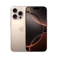 Best Price Of iPhone 16 Pro (Dual SIM) | CompAsia Philippines