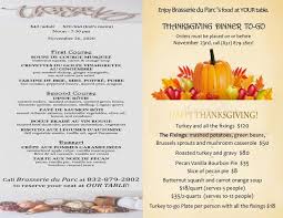 Perry's chardonnay, sonoma, '17 $ 10. Where To Eat On Thanksgiving Day Houston Restaurants That Are Open For Dine In Houston Food Finder