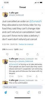 Does she drink alcohol ? Swara Bhasker On Twitter This Whole Interaction Has Filled Me With Hope Courage Decency Are Alive In India Corporateindia Kudos To Zomatoin Deepigoyal Https T Co Qn22wwmyat