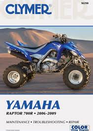 ℹ️ download yamaha raptor 700 manuals (total manuals: Repair Manual Yamaha Raptor 700r 06 09