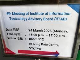 Dr Winnie Tang (鄧淑明博士), JP - 參加香港資訊科技學院顧問 ...