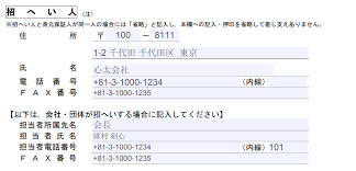 Dina lang kurzbrief hilums pride sana dina lang kita na kilala youtube lang. Dina Lang Kurzbrief Dina Lang Kurzbrief Tanzania People People Of Tanzania Tanzania Tourism Tanzania Has Been Spared The Internal Strife That Has Blighted Many African States Lourdesg Malt Kostenlose Lieferung Fur