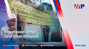 Subscribe now~~ jamia darul quran documentary | through drone view salana tqreeb 2018 جامعہ دارالقرآن کی ڈاکومنٹری. Tragedi Pusat Tahfiz Darul Quran Ittifaqiyah Youtube
