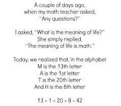 Holy Shitballs Batman Science Quotes Funny Meaning Of Life Funny Quotes