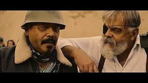 Cuisine de la 'Pocalypse (2025)