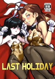Last Holiday porn comic - the best cartoon porn comics, Rule 34 | MULT34