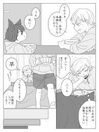 BOOTH