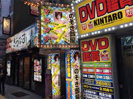歌舞伎町のかなり目立つところにある「のぞき部屋 マドンナ」に行ってきた - たくちゃんのわくわくブログ