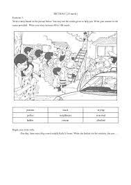 Learning english is not that difficult if you have taken admission in the right institution. Upsr English Paper 2 Section C English Paper Printable Activities For Kids Primary Writing