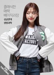 한림원의 문과를 인문학부로,가사과를 가정학부로, 교육과를 교육학부로, 체육과를 체육학부로 승격인문학부에 국어국문학과·영어영문학과·기독교사회사업과, 가정학부에 가정학과·영양학과·의류학과, 교육학부에 교육학과·아동학과, 체육부에 체육학과 개설예림원의 음악과를 음악학부로. ì¹œì ˆí•œ ìƒë‹´ ë†'ì€ ìž¬êµ¬ë§¤ìœ¨ ì•Œë§Œí•œ ì‚¬ëžŒì€ ë‹¤ ì•ˆë‹¤ ê³¼ìž íŒ©í† ë¦¬