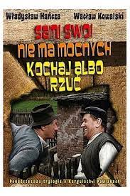 Translated as all friends here or our folks; Sami Swoi Nie Ma Mocnych Kochaj Albo Rzuc Pakiet 3 Filmow Sylwester Checinski Film Nagrody Merlin Pl