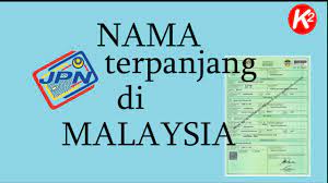 Apa saja nama sungai terpanjang di malaysia? Nama Terpanjang Di Malaysia Youtube
