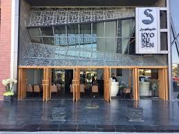 مطعم بوتيك كيوكوسين سوشي المنيو ورقم الهاتف واوقات العمل