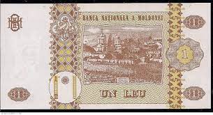 Timpul dumneavoastra este foarte important pentru noi, astfel va vom afisam numai ce ati cautat in cel mai rapid mod. 1 Leu 2006 1994 2013 Issue 1 Leu Moldova Banknote 487