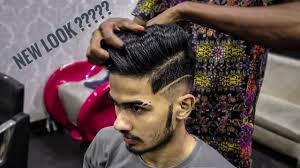 Watch short videos about #my_new_hairstyle on tiktok. Check Out My New Look Vlog Youtube