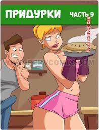 Explore the varied collection of porn IX movies - amateur delights for every taste [16]