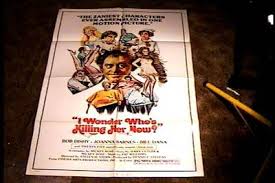 I WONDER WHOS KILLING HER NOW ORIG MOVIE POSTER EXPLOITATION | eBay