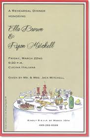Finally, our online invitations also give you total control over guest list, email followups and more through an easy to use event management tool. Wedding Rehearsal Dinner Invite Italian Wedding Invitations Rehearsal Dinner Invitations Dinner Invitations