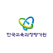 오답노트는 만들었는데, 실전에 적용해볼 문제가 없다면? í•œêµ­êµìœ¡ê³¼ì •í‰ê°€ì› ì¸í„´ì§ì› ëª¨ì§' ê³µëª¨ì „ ëŒ€ì™¸í™œë™ ë§ì»¤ë¦¬ì–´