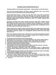 Referensi naskah pembawa acara mc untuk acara formal dibutuhkan bagi mereka yang notabene belum pernah menjadi seorang pembawa acara. Susunan Acara Perpisahan Kelas Vi