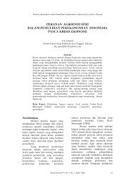 Pertama adalah regulasi bank indonesia. Http Ejurnal Esaunggul Ac Id Index Php Inovisi Article Download 949 877