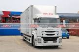 ISUZU-GIGA