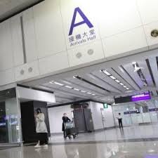 年齡介乎 12 至 15 歲由英國出發的乘客獲免收英國航空旅客稅 (apd)。 å¾®åšæœç´¢