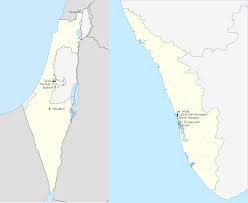 Judeo Malayalam Wikipedia