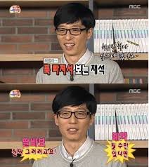 He has hosted several variety television shows in south korea, incl. Yoo Jae Suk Wants A Daughter After The Daycare Center Special On Infinity Challenge Jae Suk Yoo Jae Suk Infinity Challenge