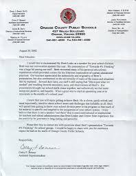 These could be one to three terms that you are going to discuss in detail, or one to three ideas. Funny Motivational Keynote Education Speech Funny Keynote Speaker Brett Leake