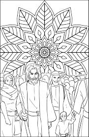 Mandala Passover Coloring Book For Adults – Rachel Mintz Coloring Books