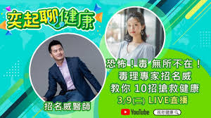 部 人力资源和社会保障部 自然资源部 生态环境部 住房和城乡建设部 交通运输部 水利部 农业农村部 商务部 文化和旅游部 国家卫生健康委员. Ide6kgexg754ym