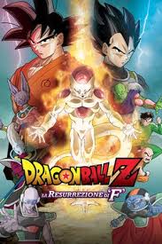 The adventures of a powerful warrior named goku and his allies who defend earth from threats. Dragon Ball Z Resurrection F 2015 Available On Netflix Netflixreleases
