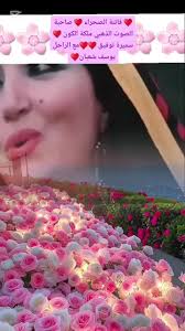 تحميل فيلم فاتنة الصحراء لسميره توفيق