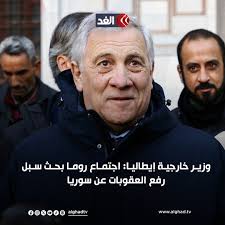 في مؤتمر صحفي مع نظيره السوري.. وزير...