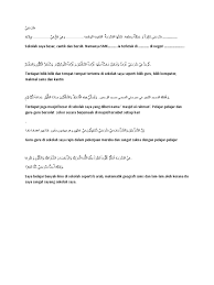 Kalimat ucapan aku cinta kamu dalam bahasa arab ialah: Ù… Ø¯ Ø± Ø³ Øª ÙŠ