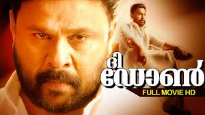 * hd quality films (select quality) * remarks quality. Exclusive Dileep Super Hit Action Movie The Don Hd Full Movie Ft Lal Gopika Youtube