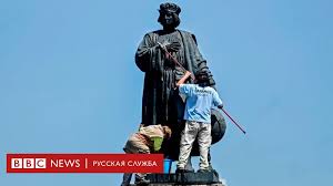 Женщина-абориген вместо Колумба. В Мехико перенесут памятник открывателю  Америки - BBC News Русская служба