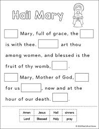 cut and paste hail mary prayer printable free worksheets