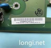 OINT4611C Trigger Drive Board for ABB Inverter - longi