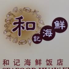 D05 pju5/1 sunway nexis dataran sunway, kota damansara, 47810 petaling jaya, selangor. Sushi Mentai Kota Damansara Selangor Home Petaling Jaya Malaysia Menu Prices Restaurant Reviews Facebook