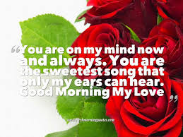 30 Good Morning Love Quotes For Him Freshmorningquotes Morning Love Quotes Good Morning Love Love Quotes For Him