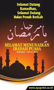 Pantun ramadhan 2021 / 1442 h. Download Spanduk Banner Ramadhan Format Vector Corel 11 Corel 16 Jpeg Dan Cdr Brosur Kata Kata Indah Desain Grafis
