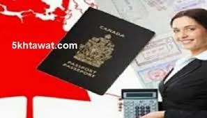 الوظائف المطلوبة في كندا 2021 2022 وطريقة التقديم للهجرة للمهن الحرفية والهندسية والطبية خمس خطوات