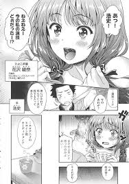 ボード a のピン