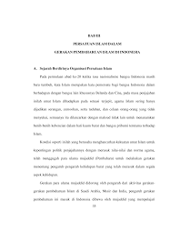 Maka ia berpesan kepada abu. Http Repository Uinbanten Ac Id 281 4 Bab 20iii Pdf