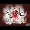 الحمد لله معز من أطاعه، ومذل من عصاه، وأشهد أن لا إله إلا الله وحده لا شريك له ولا نعبد إلا إياه، وأشهد أن محمدًا عبده ورسوله ومصطفاه صلى الله عليه وعلى آله وأصحابه. 3