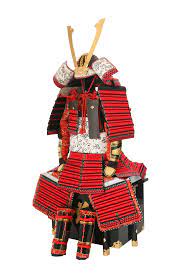 Samurai armour minamoto no yoshitsune. Premium Edition Kacchu Armor Minamoto Yoshitsune A Janaika Japan