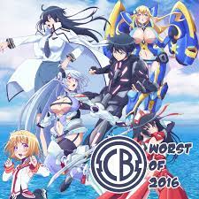 Worst of 2016: Masou Gakuen HxH — Comic Bastards