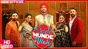 Sade Munde Da Viah Official Video Dilpreet Dhillon Goldy Himansh Sade Funny Songs Bhangra Dance